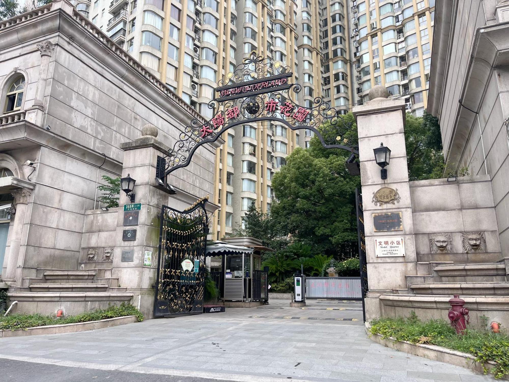 Shanghai Sunshine House - Family Friendly Suite - Near The Bund & Yu Garden Экстерьер фото