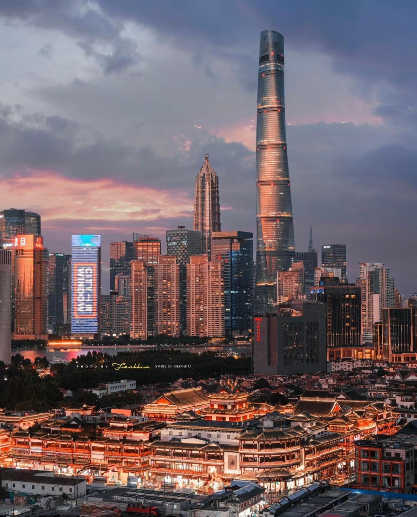 Shanghai Sunshine House - Family Friendly Suite - Near The Bund & Yu Garden Экстерьер фото