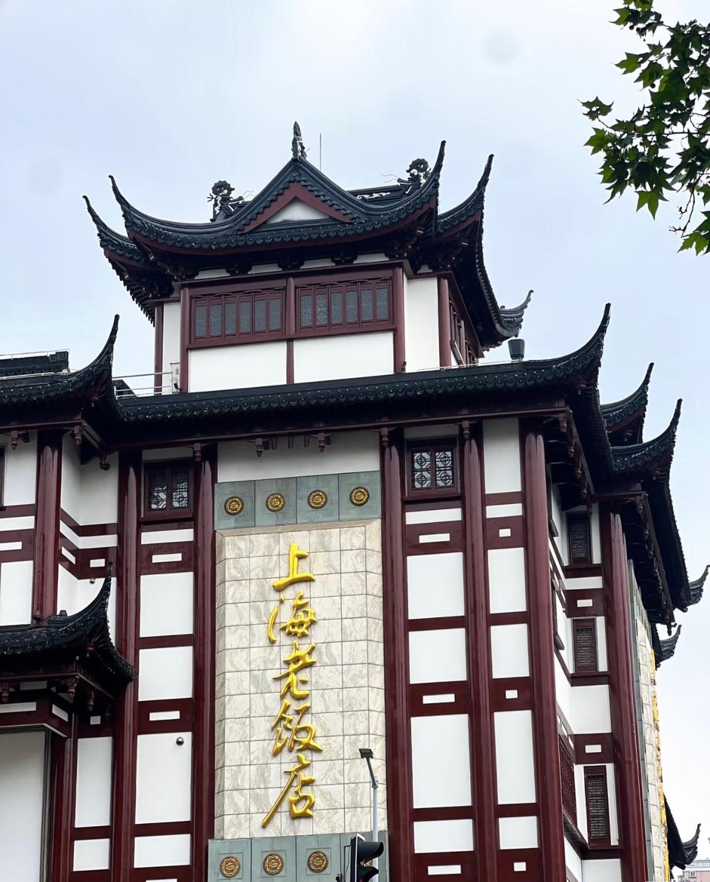 Shanghai Sunshine House - Family Friendly Suite - Near The Bund & Yu Garden Экстерьер фото