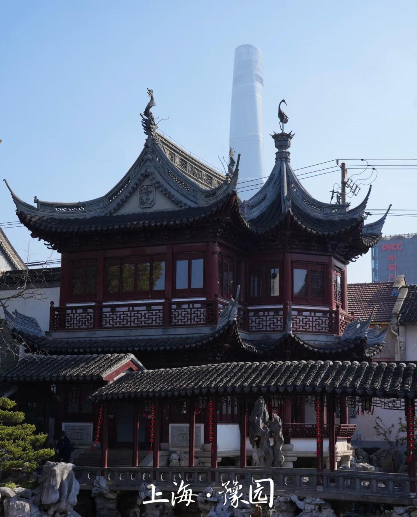 Shanghai Sunshine House - Family Friendly Suite - Near The Bund & Yu Garden Экстерьер фото